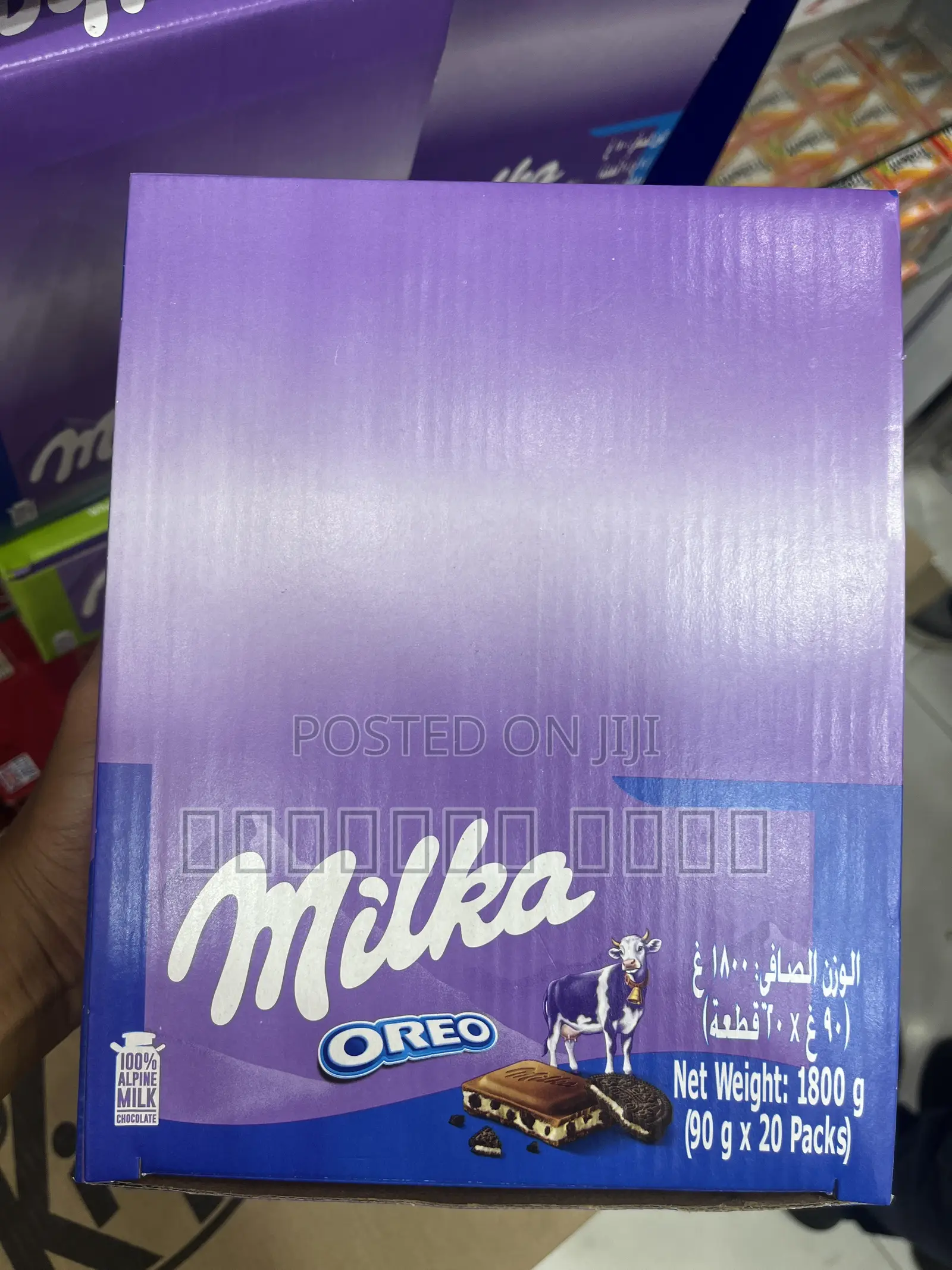 Milka Chocolate
