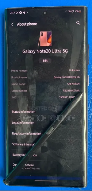 Samsung Galaxy Note 20 Ultra 5G 256 GB Black