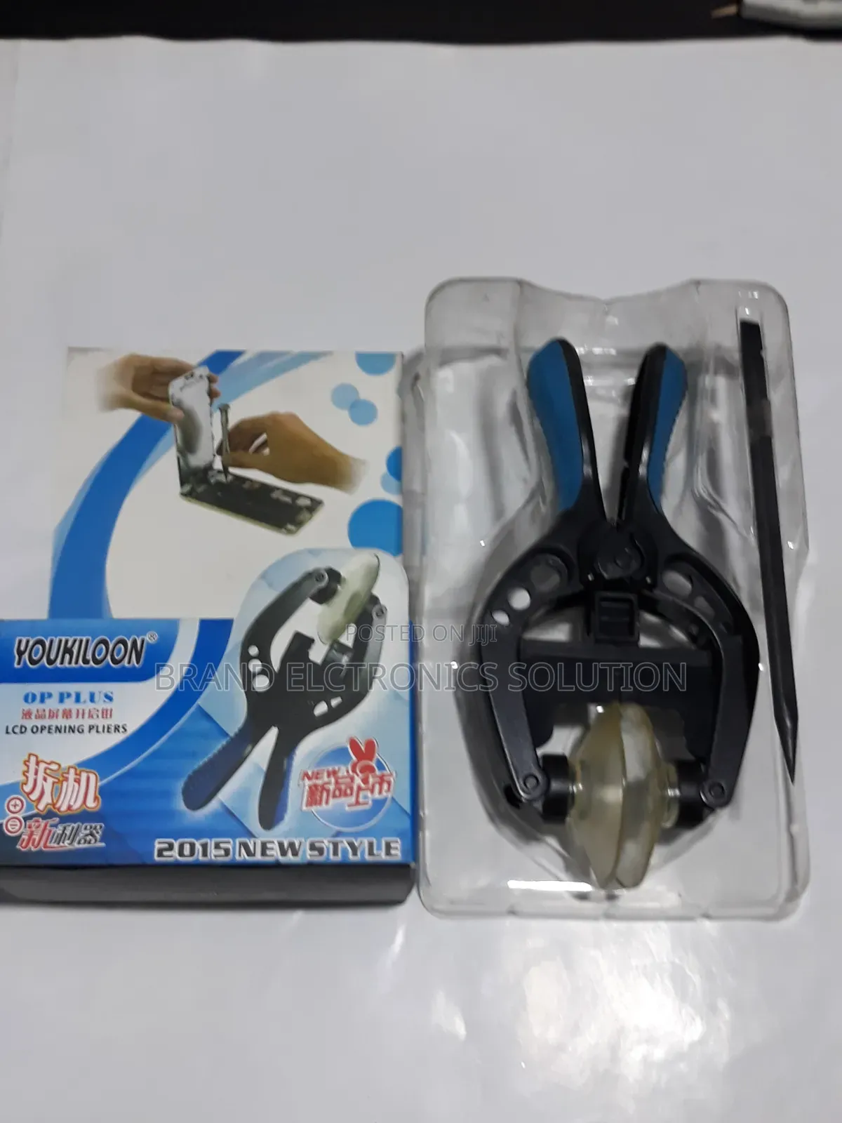 Mobile LCD Opning Tools
