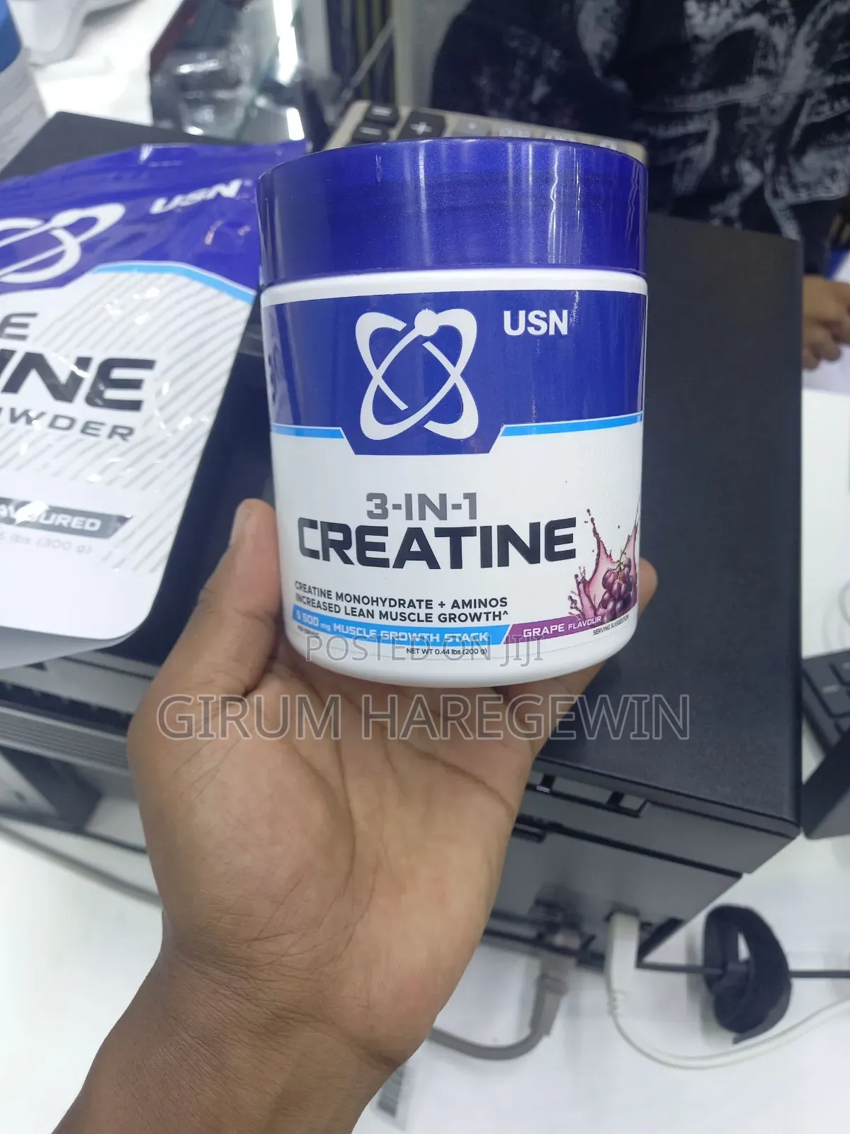 USN 3-in-1 Creatine Monohydrate + Aminos (Grape Flavour, 200g)