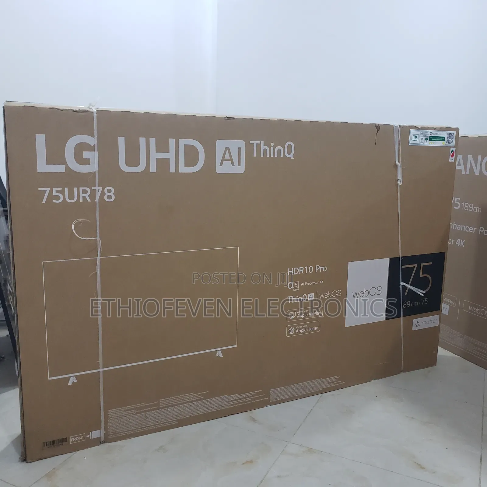 LG 75 Inch Uhd TV