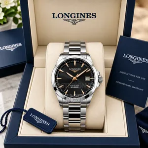Longines Smart Watch