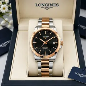 Longines Smart Watch