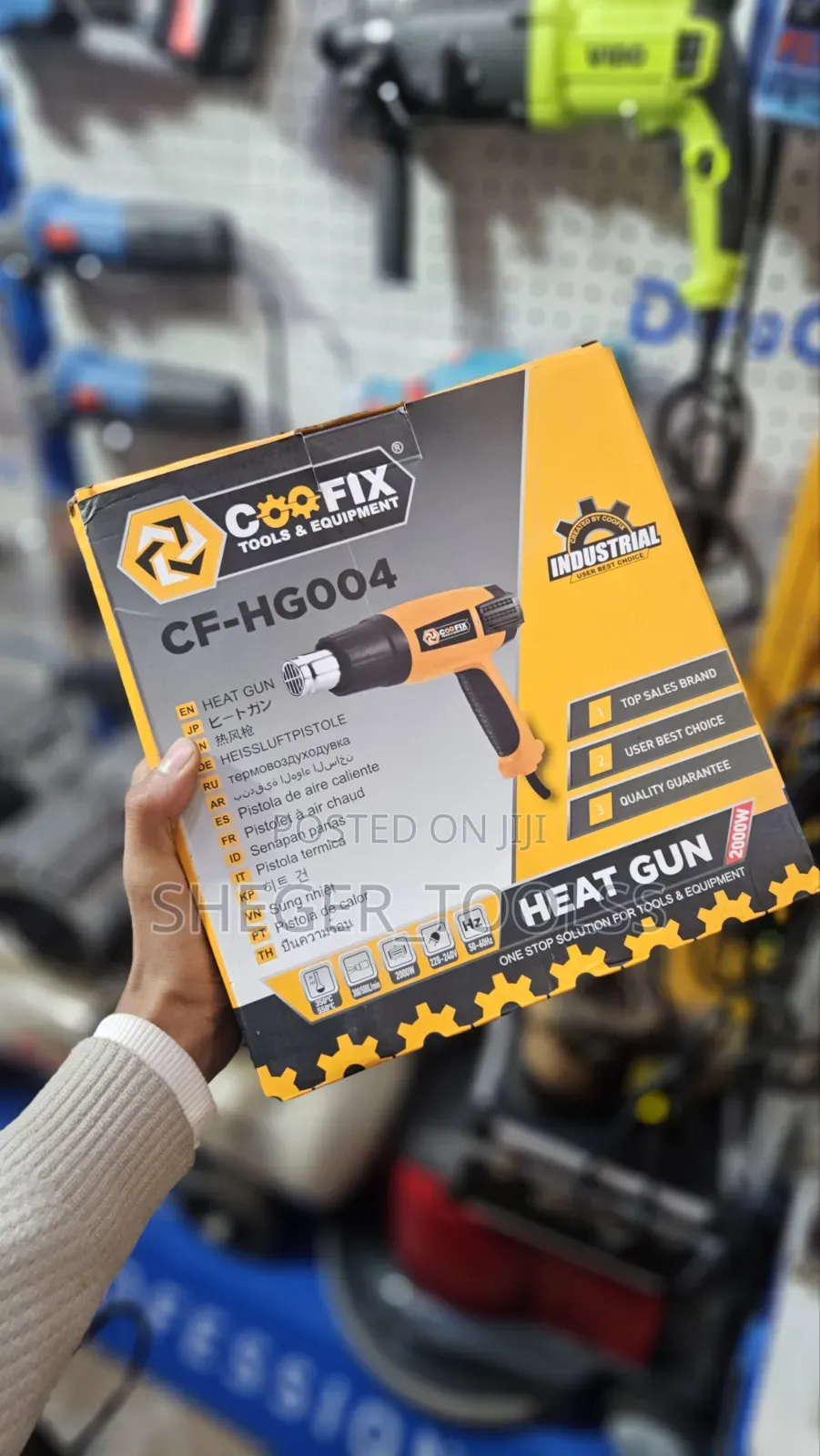 Coofix Heat