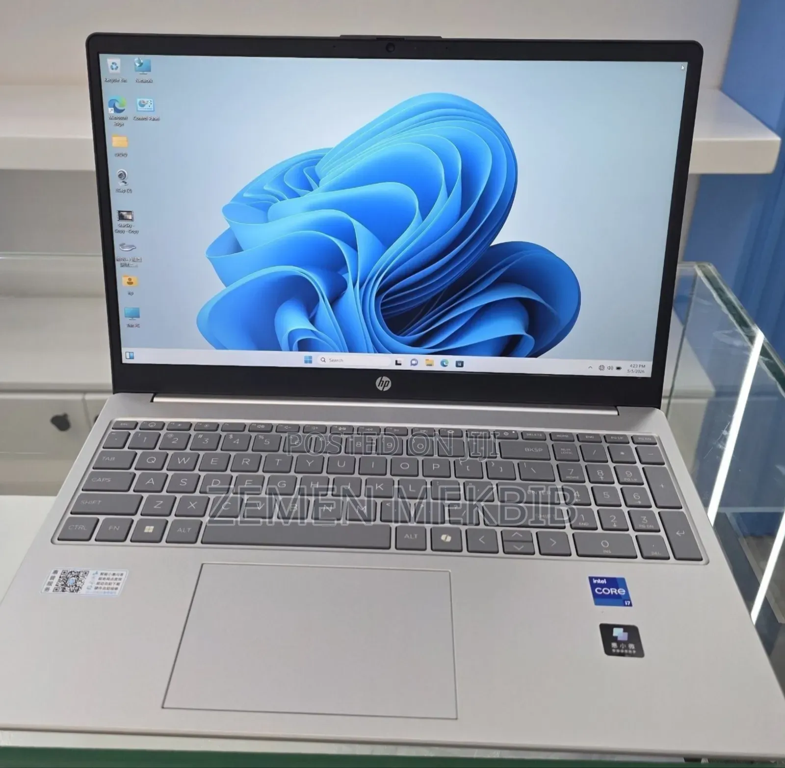 New Laptop HP Stream Notebook 16GB Intel Core i7 SSD 1T