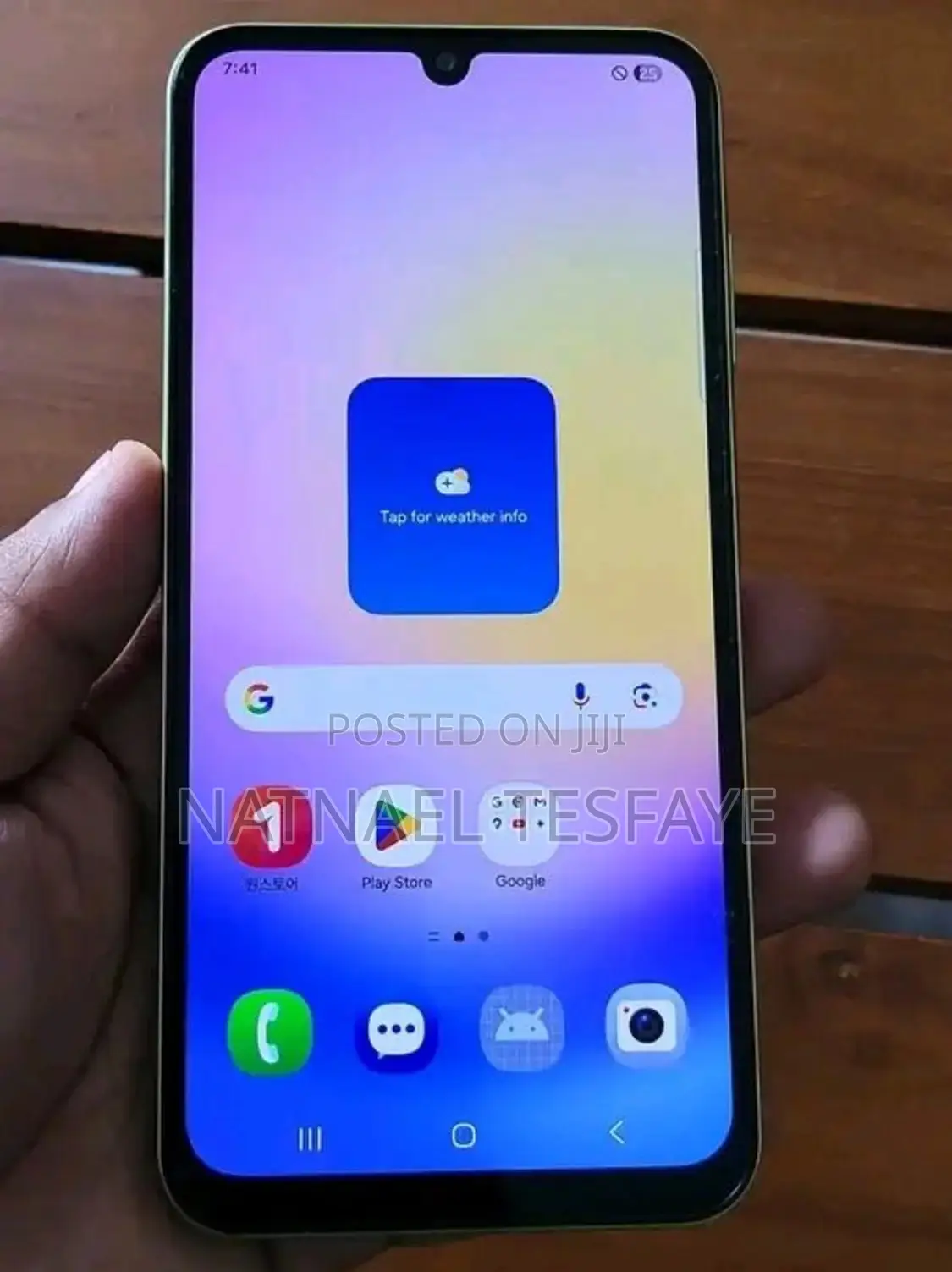 Samsung Galaxy A25 128 GB Bronze