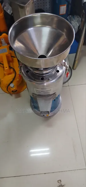 በሠአት 25ሊትር የሚያመርት የለውዝ ማሽን