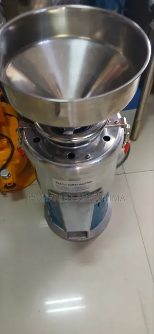 በሠአት 25ሊትር የሚያመርት የለውዝ ማሽን