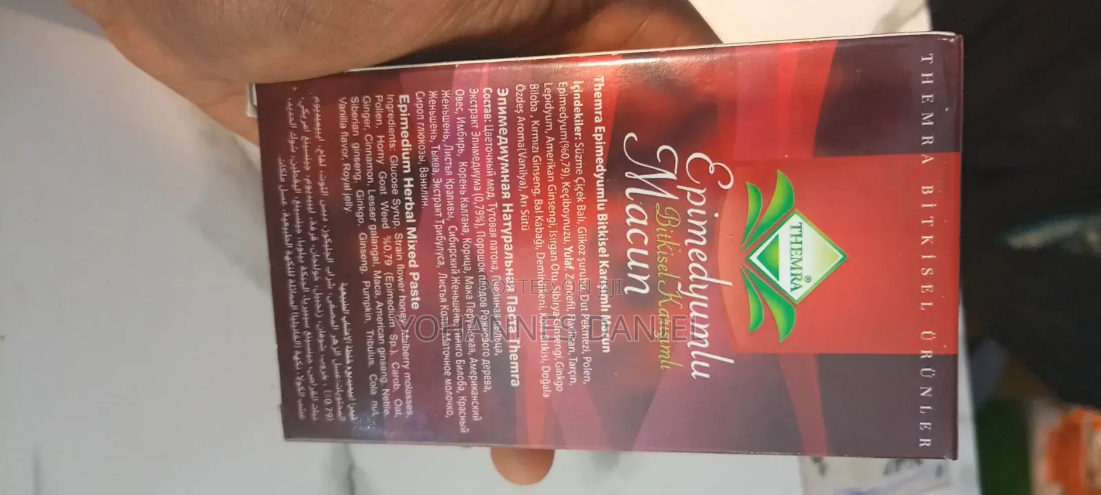 Therma Epimedyumlu Macun Male