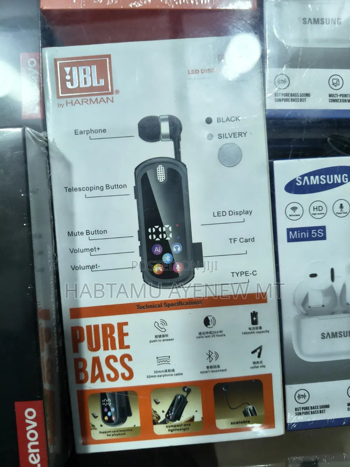 JBL Corded Air Phone
