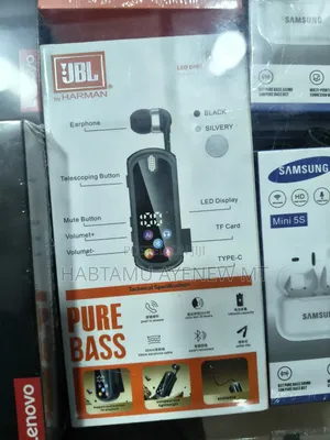 JBL Corded Air Phone