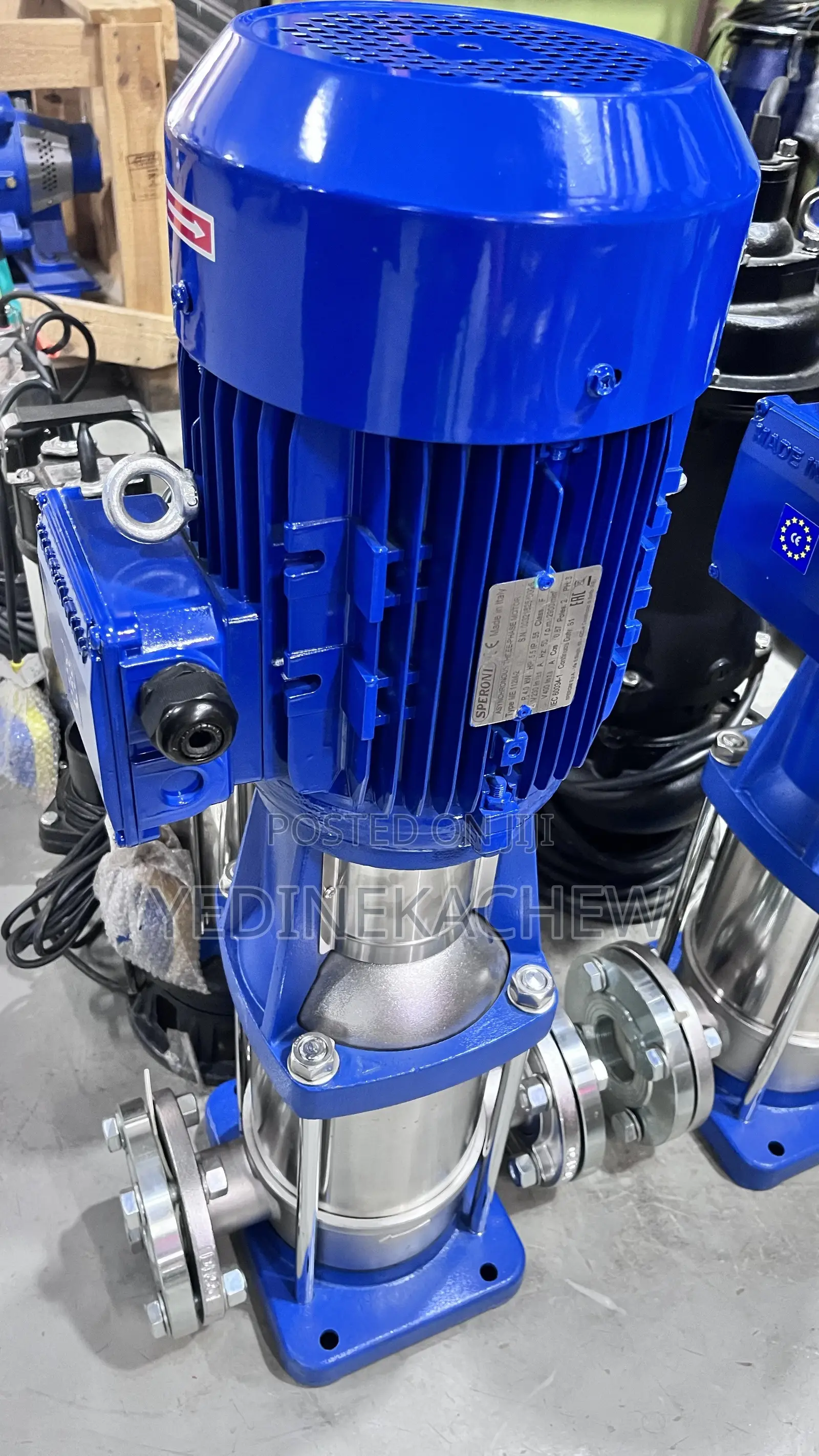 Vertical Multi-Stage Centrifugal Pump