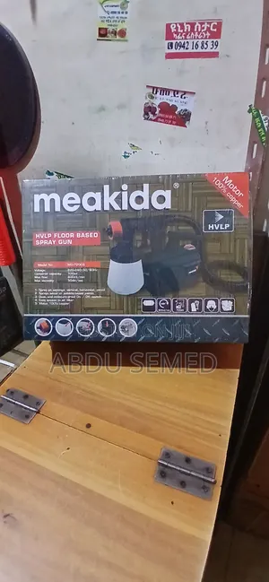 Meakida Spray
