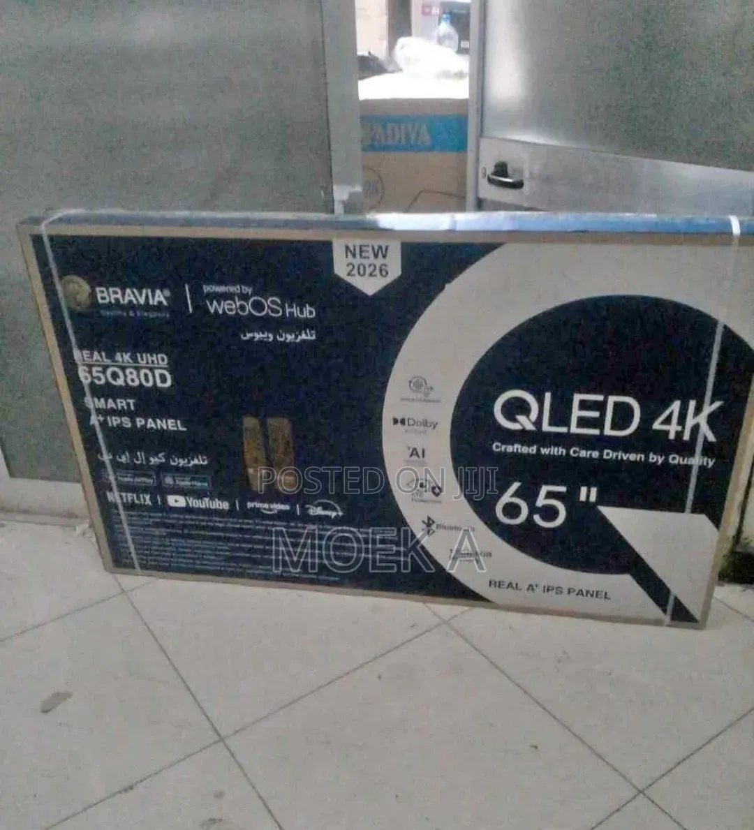 Bravia 65 Inch TV