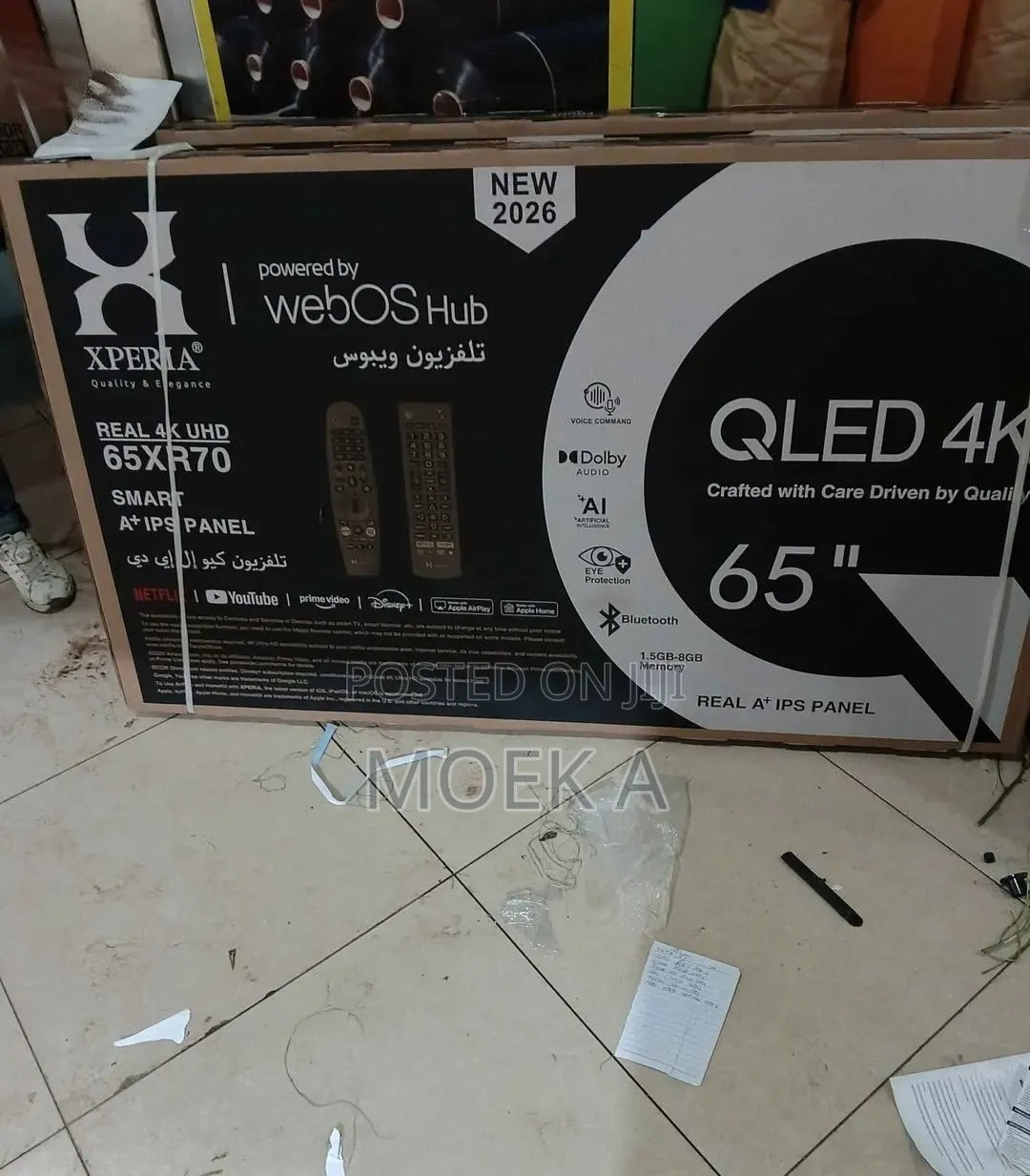 Bravia 65 Inch TV