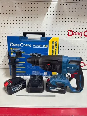 Cordless Routery Hammer Drill 4.A×2 Battry