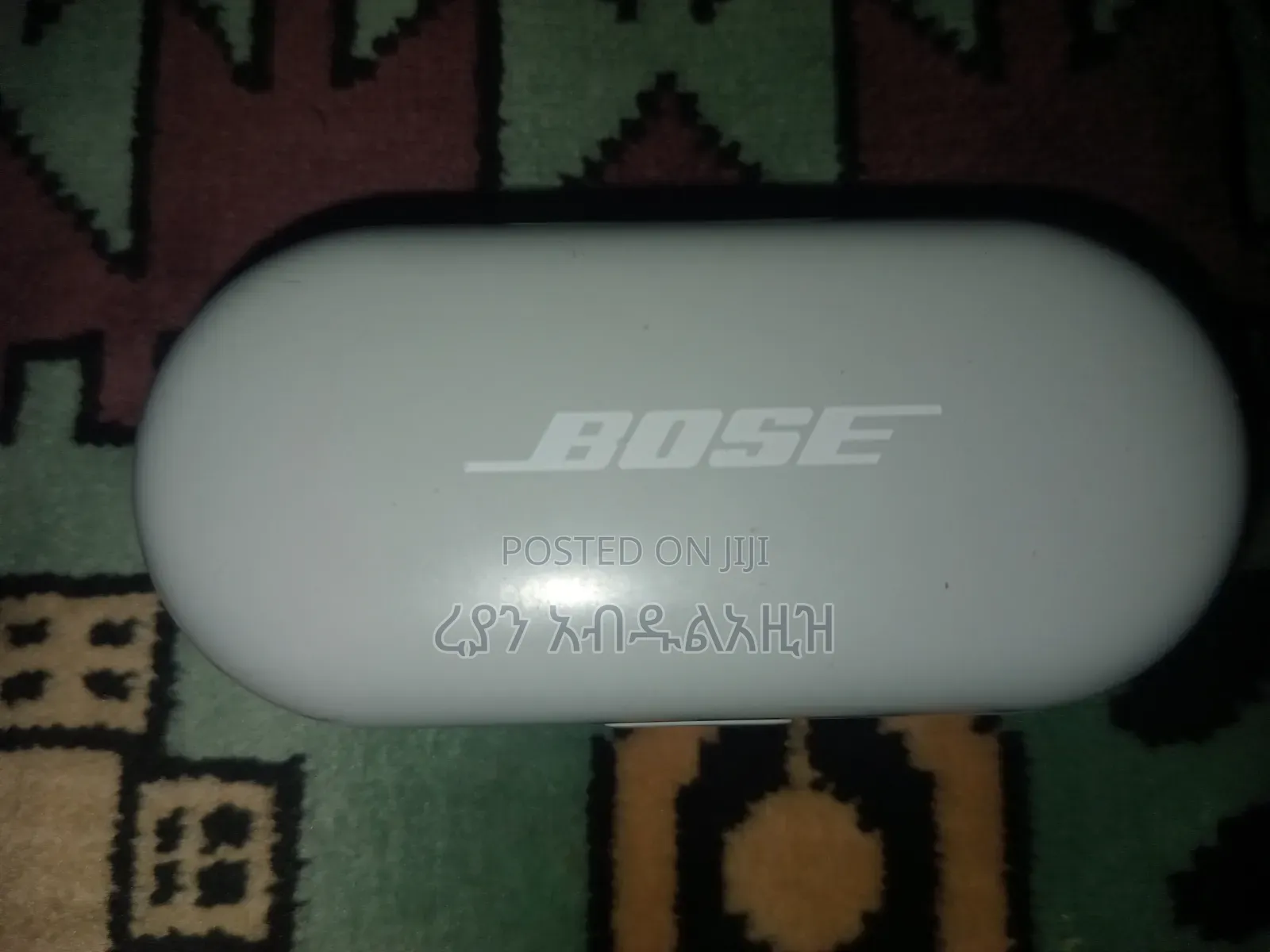 Bose Soundsport