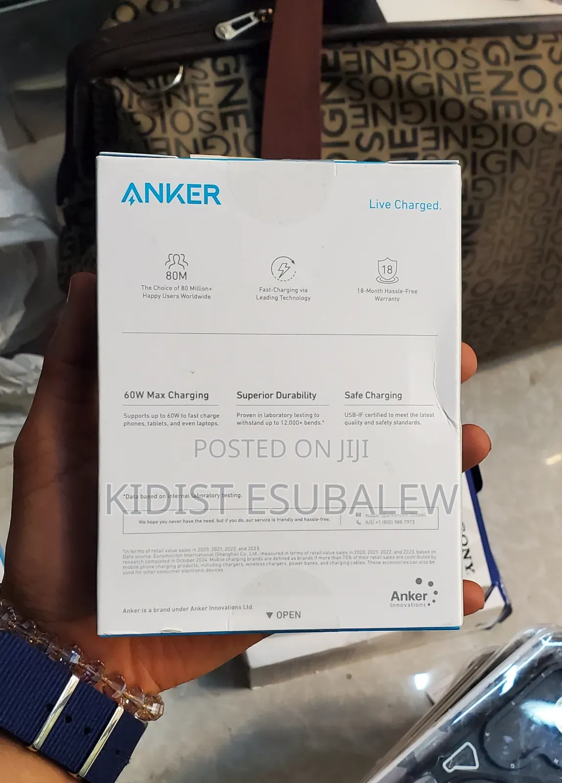 Anker 322 USB-C to USB-C Cable