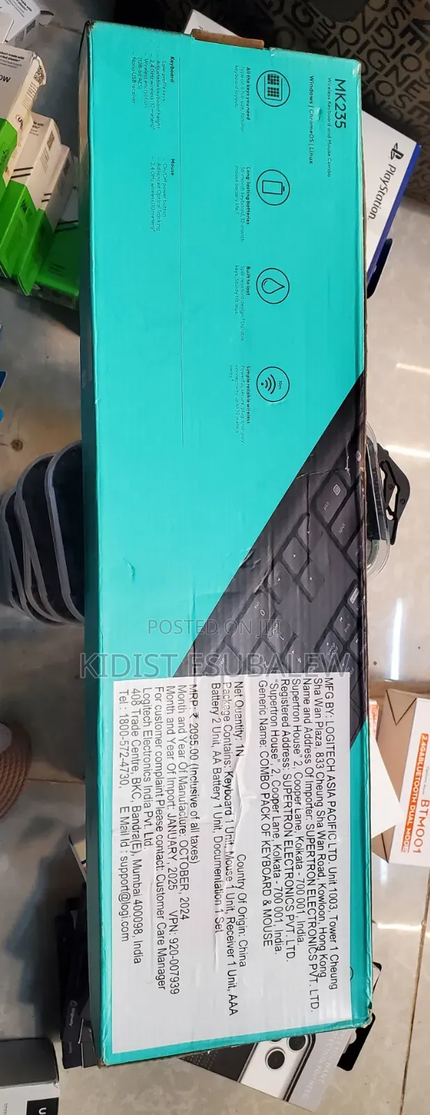 Logitech Mk235 Wireless Keyboard and Mouse Combo