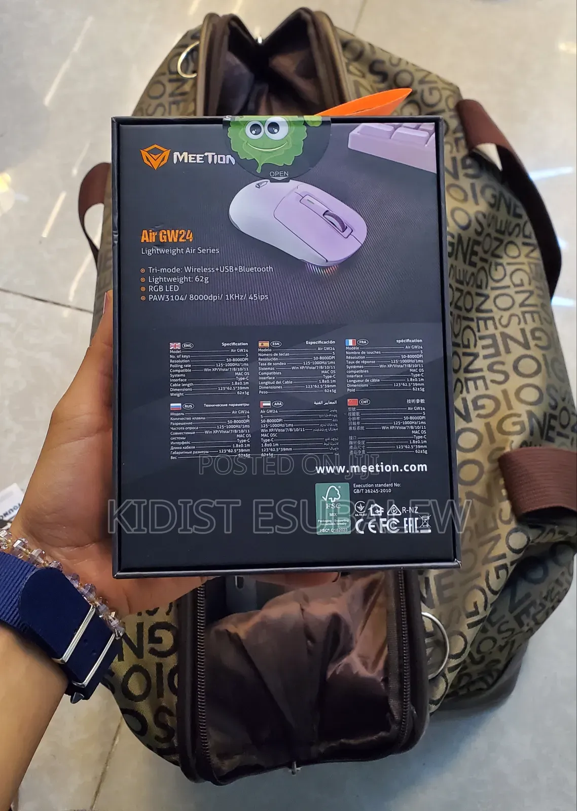 Meetion Air GW24 Tri-Mode Connectivity Mouse