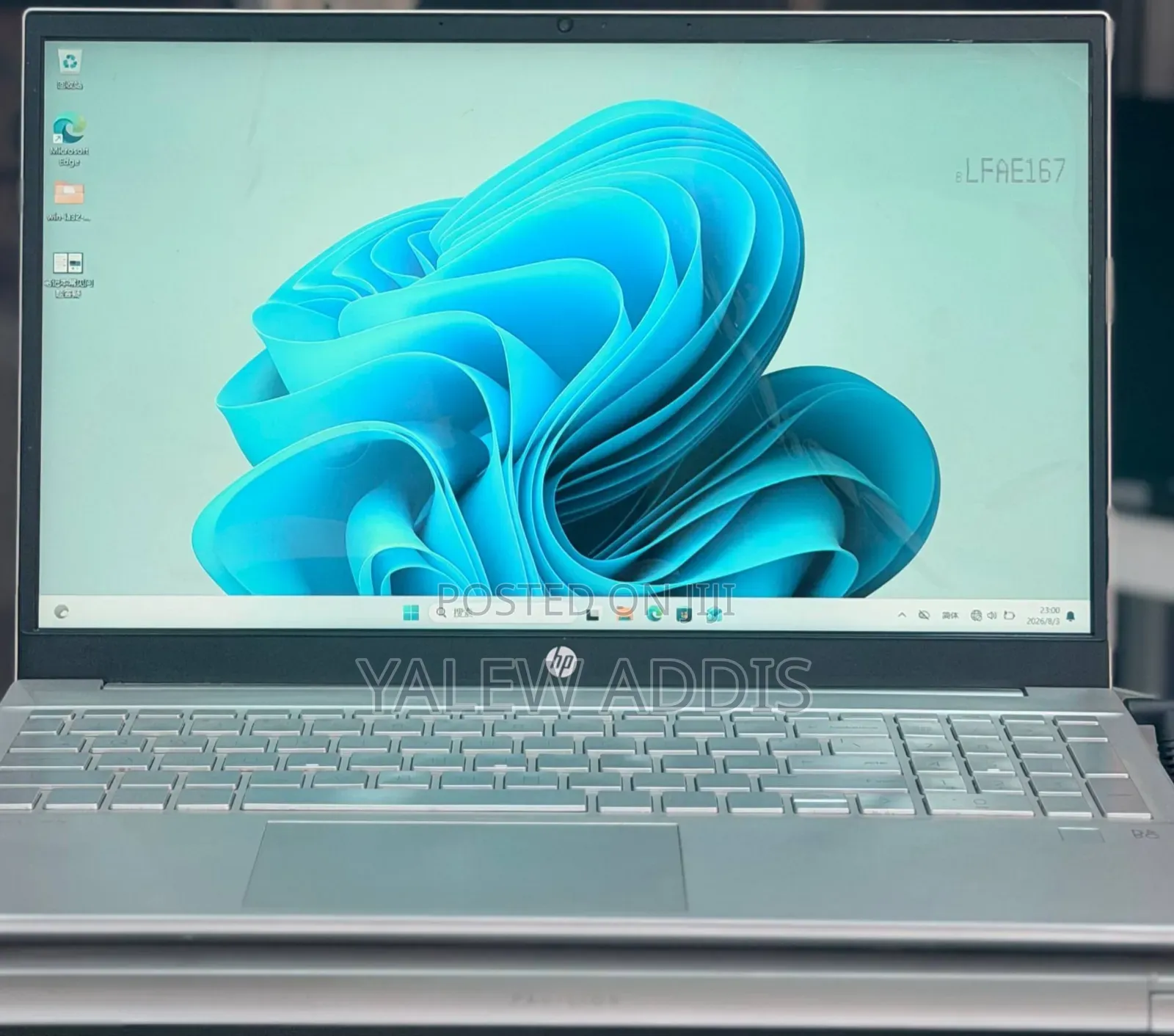New Laptop HP Pavilion 15 16GB Intel Core i5 SSD 512GB