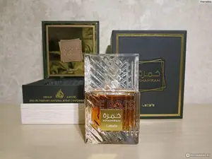 Kamrah Lattafa