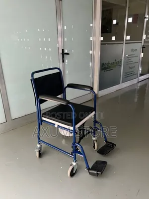ዘመናዊ ማንዋል ዊልቸር — Modern Manual Wheelchair