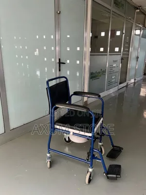 ምቹ ዊልቸር — Comfortable Wheelchair