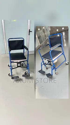 የአዋቂዎች ዊልቸር — Adult Wheelchair