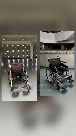 የመጸዳጃ ዊልቸር – Toilet Wheelchair