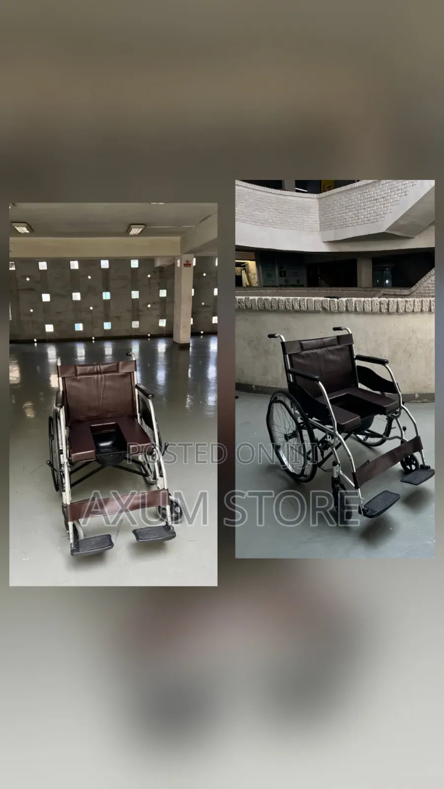የመጸዳጃ ዊልቸር – Toilet Wheelchair
