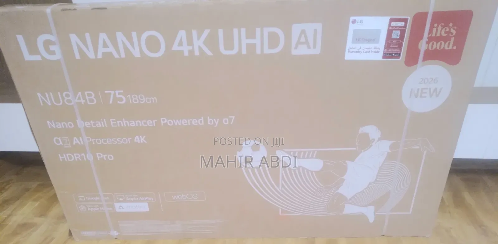 LG 75 Inch Smart TV