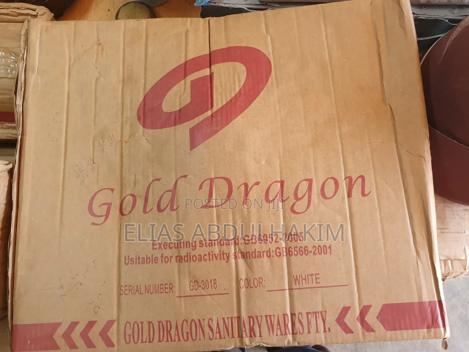 Golden Dragon Toilet Seat With Hand Wash