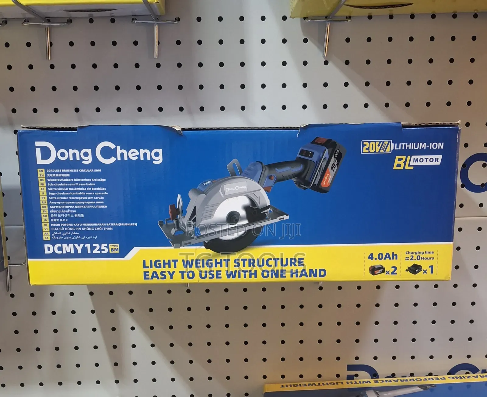 Dong Cheng Cherger Circular Saw