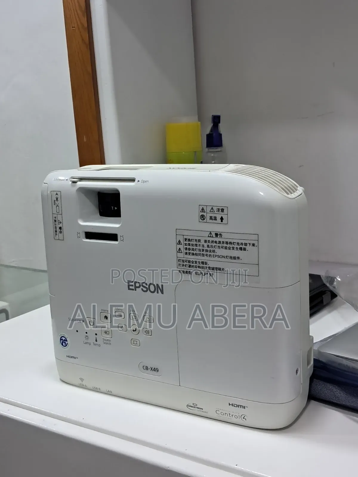 Brand New EPSON Projector Model Name: CB -X49 Hardware Interface:
