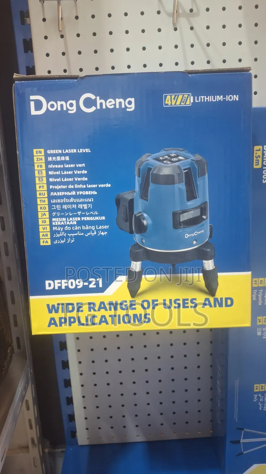 Dong Cheng Laser Level