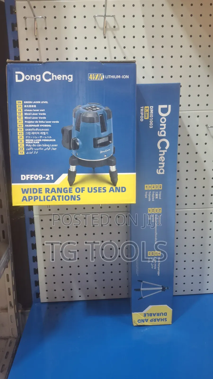 Dong Cheng Laser Level