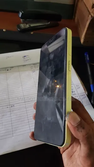 Samsung Galaxy A25 256 GB Yellow