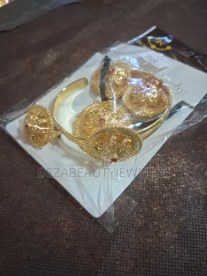 Tigray Complete