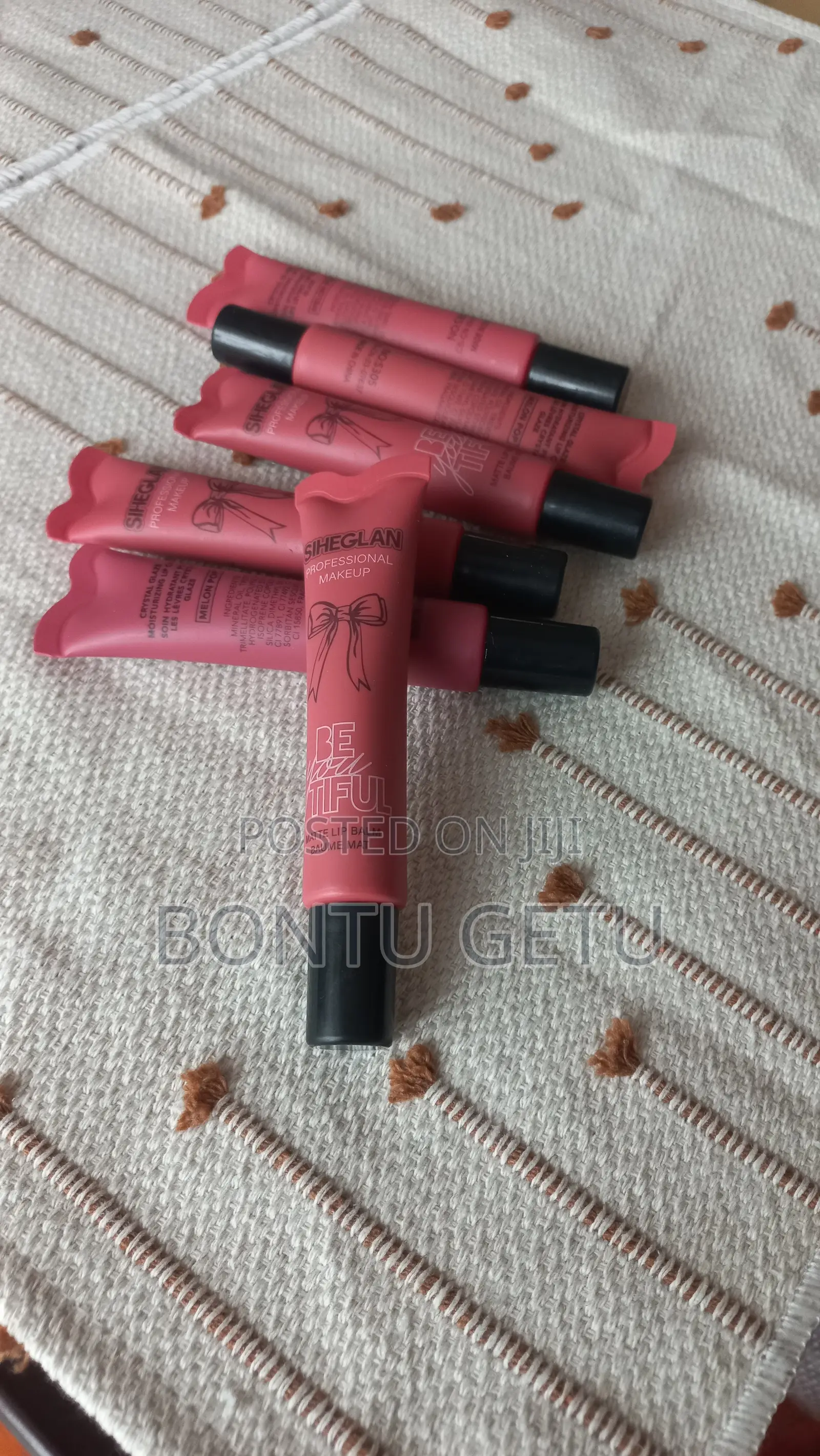 Siheglan Lip Balm