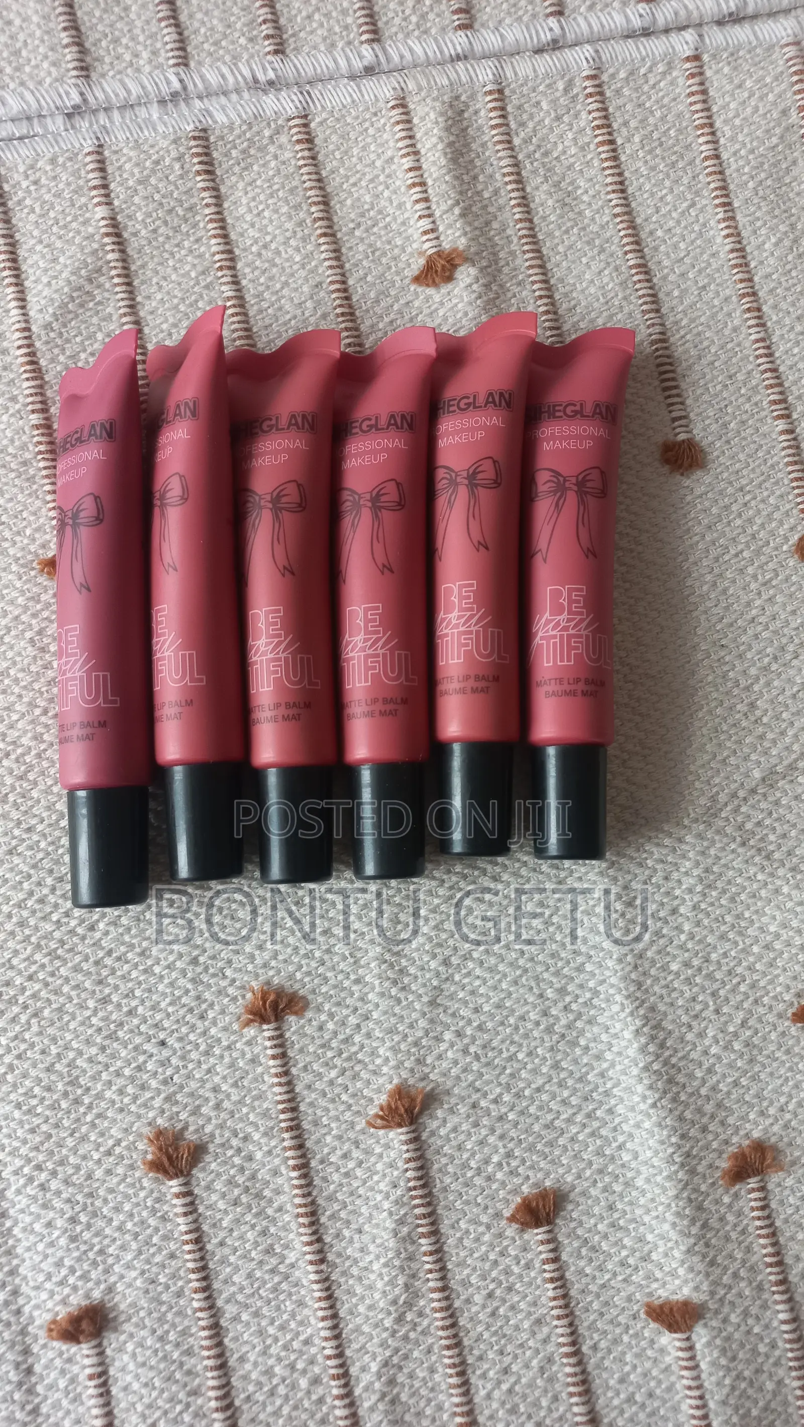 Siheglan Lip Balm