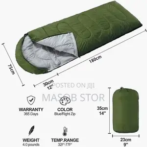Sleeping Bag | የእንቅልፍ ከረጢት/ ስሊፒንግ ባግ