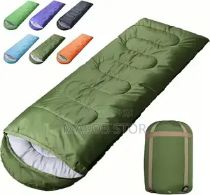 Sleeping Bag | የእንቅልፍ ከረጢት/ ስሊፒንግ ባግ