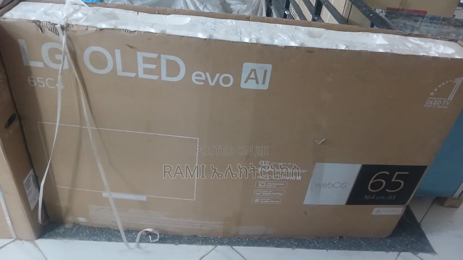 Octa TV Androyd Esmart