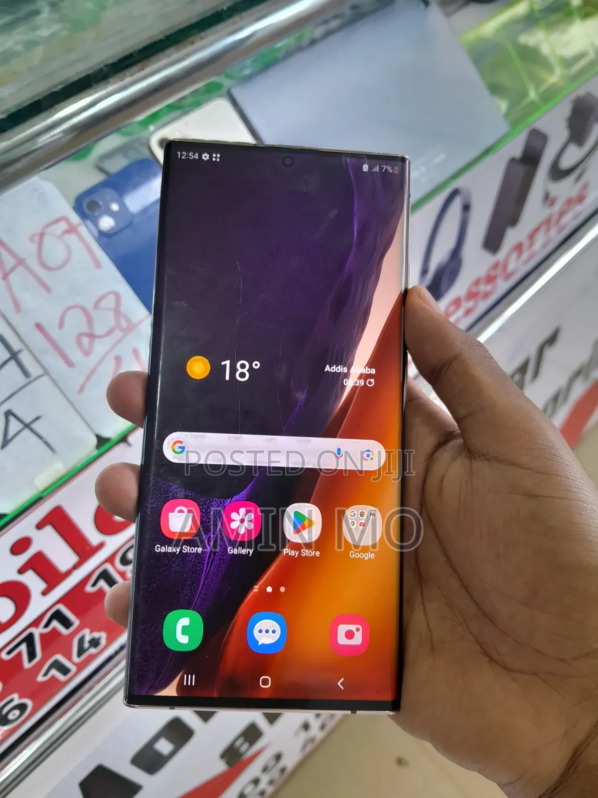 Samsung Galaxy Note 20 Ultra 256 GB