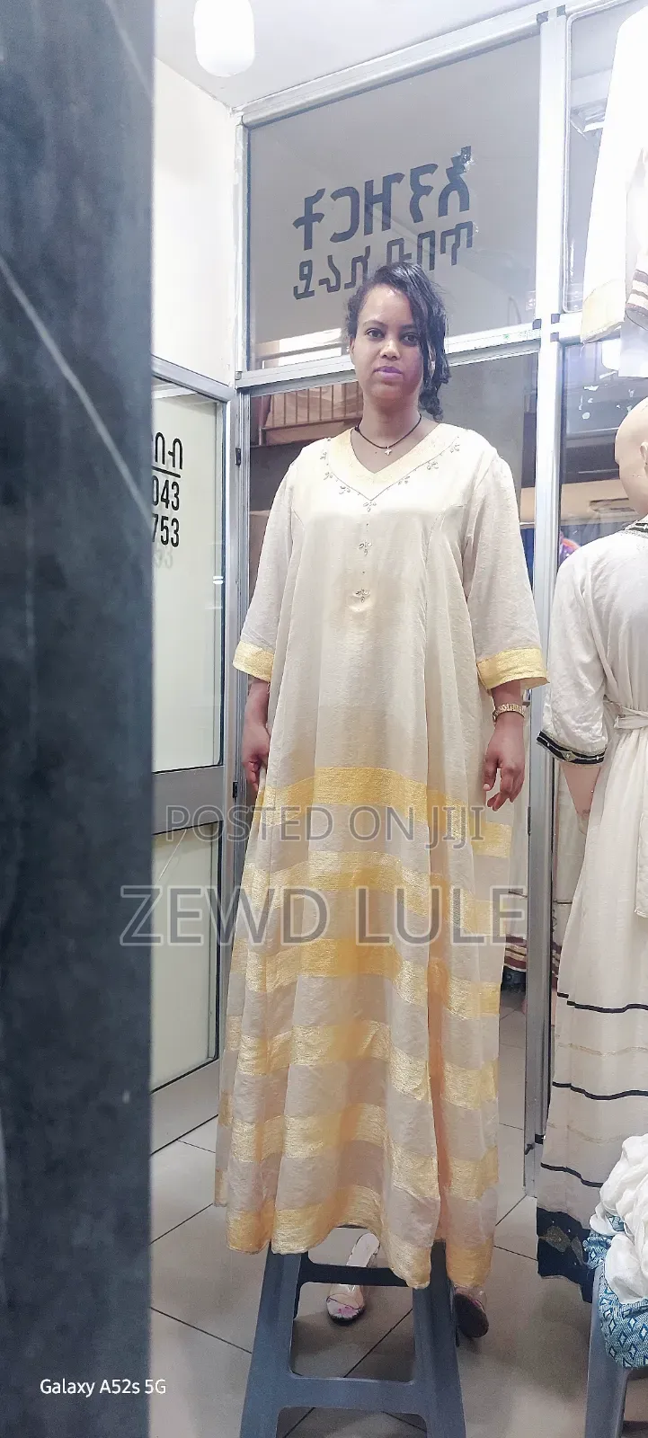 Ethiopia Traditional Clothes