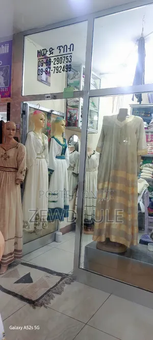 Ethiopia Traditional Clothes