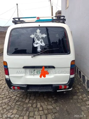 Toyota HiAce 2004 White