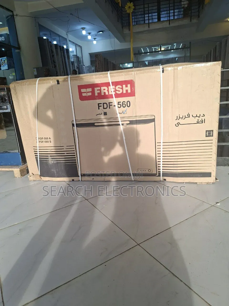 Fresh 480,l Deep Freezer