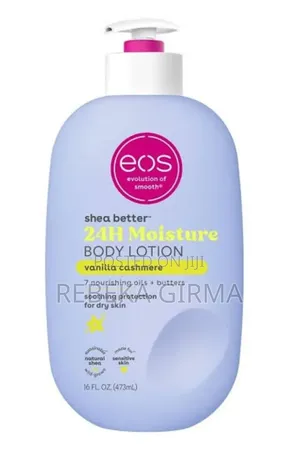 Eos Body Lotion
